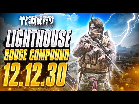Best Lighthouse Rouge Guide For Beginners | 12.12.30 | Loot Guide | Escape From Tarkov