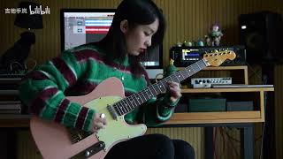 Video thumbnail for Sunny Christmas | 10S iCC/T Shell Pink Electric Guitar Sound Demo | Shi Lan by 10S Guitars