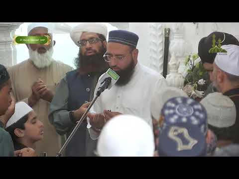 Lailat Ul Mi'raj Shareef 1447 || 16 January 2026 @ Jummah Mosque