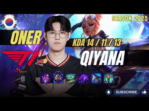 T1 Oner QIYANA vs JAYCE Jungle - Patch 25.24 KR Ranked | lolrec