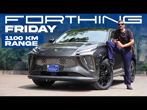 Suneel's First Look at Forthing Friday REEV - The Electric SUV with a 1100 KM Range!