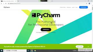 手把手教你安裝 Python 3.7.8 與 PyCharm 2021.2.2
