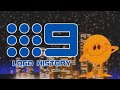Nine Network Logo History