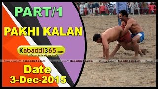 (1) Pakhi Kalan (Faridkot) Kabaddi Tournament 3 Dec 2015