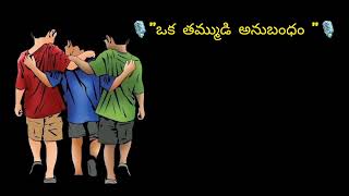 Download lagu Sulih Suara 🎙️ Dubbing & Rekaman | Workshop Pelatihan Modulasi Suara | #dubbing #viral #shorts #dubbin mp3