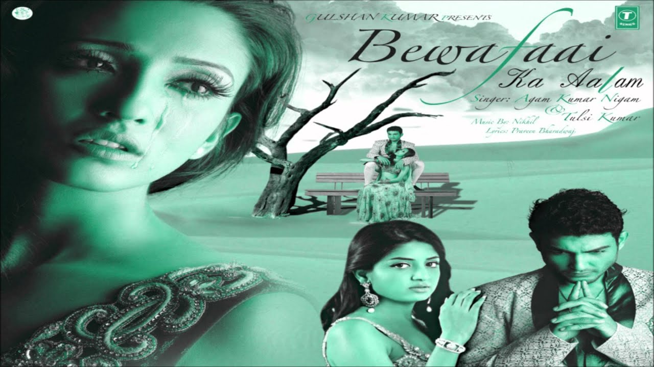 Raat Katati Hai Taare Gin Gin Ke Lyrics | Bewafaai Ka Aalam (Album) | Agam Kumar Nigam | Nikhil