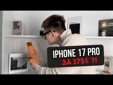 фото iphone 15 pro max / 512gb / white / акб 91% 0