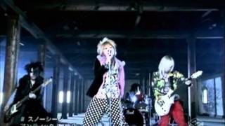 An Cafe - Snow Scene