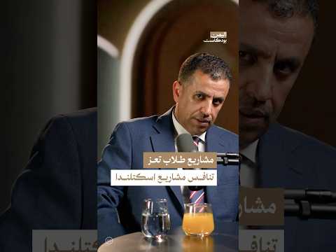 Yemeni Windows Media