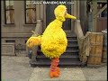 Classic Sesame Street Luis Broken Arm 1985 REUPLOAD