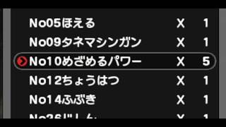 【ポケモンXD】略奪こそ我が悦び！ポケモンXD 闇の旋風ダークルギア実況プレイ#25