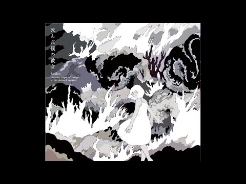 死んだ僕の彼女 music, videos, stats, and photos | Last.fm