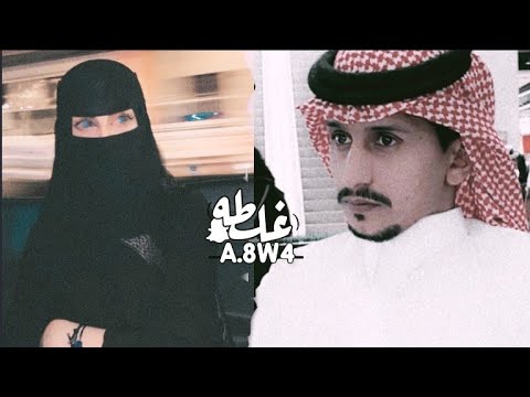 ياروح الروح نسى حبي وتقديري قسى من دون تبريري غريب ال مخلص بطيئ 2021
