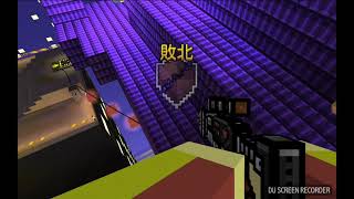 ピクセルガン実況プレイだよ〜！！！