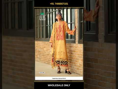Jade Noor Ahmed Vol 5 – product video thumbnail