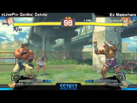 SS2K12 AE2012: Dakou (Fei Long/Ryu) vs EX Mamehara (Adon) - Day 1 (Pool Match)