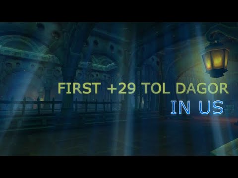 FIRST +29 TOL DAGOR IN US | TOL DAGOR +29 | SKITTISH - BOLSTERING - FORTIFIED