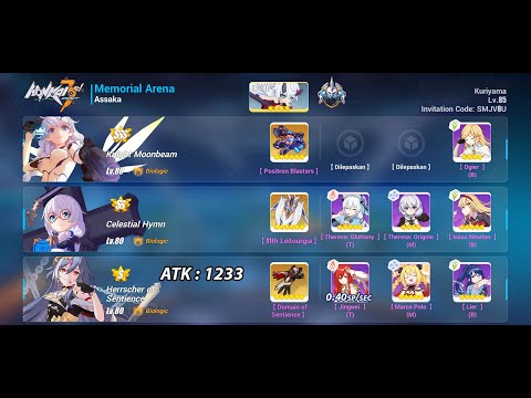 Budget Memorial Exalted - ASSAKA 31360 - KMB CH HS [HI3 - SEA]