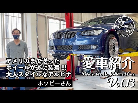 動画 三菱 新型ek クロス ノンターボ試乗 高速by 中谷明彦