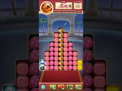 Toon Blast　レベル3411　トゥーンブラスト