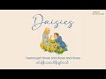 DAISIES • Justin Bieber | mmsub+lyrics