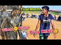 Local Volleyball Tournament 30,000 Final Match Danger Boys 😈 V's Mayiladudhurai 💥