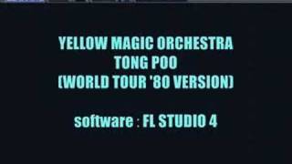 preview picture of video 'YMOコピー／TONG POO(WORLD TOUR '80 VERSION)'