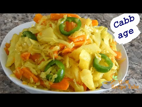 ቀላል የጥቅል ጎመን በካሮትና በድንች አሰራር  Ethiopian Food | World's Best Cabbage Recipe | How To Cook Cabbage |