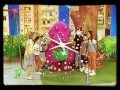 Barney Hebrew Part 2