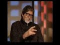 Rabi Ghosh Amitabh Bachhan On Satyajit Ray