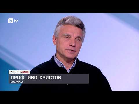 Проф. Иво Христов за резултата от вота на 19 април: Приключи една цяла ера