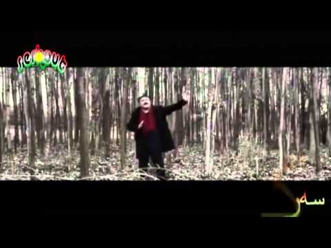 Kamal Muhamad - Blen ba yar