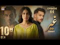 Ghair Episode 1 20 Sep 2024 Eng Sub Ushna Shah Usama Khan Adeel Hussain ARY Digital