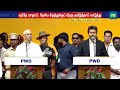 Tamil Nadu CM Vijay Swearing In Ceremony Historic Moment Vijay CM Oath Ceremony Full Video