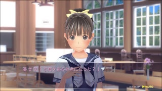 ディオスさんのラヴアール　4-1