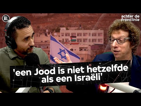 Arnon Grunberg over hoe Netanyahu alle Joden ter wereld gegijzeld houdt | VPRO Frontlinie