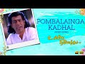 Pombalainga Kadhal HD Video Song Unnai Ninaithu Suriya Laila Sneha Sirpy Ayngaran