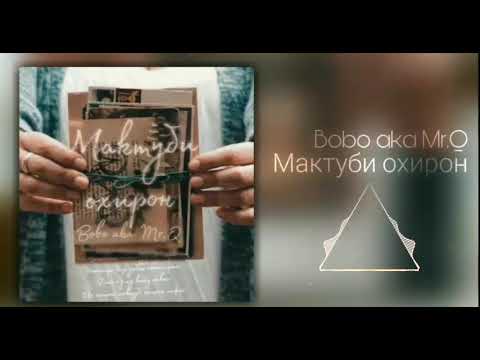 Bobo a.k.a Mr.Q - Мактуби Охирон