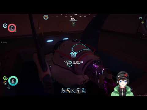 【Subnautica 2 /サブノーティカ2】　素材がないと生きていけない　♯２