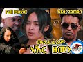 New Eritrean Future Movie Aker Zemen ኣኸር ዘመን ሙሉእ ፊልም ኣሌክሳንደር �