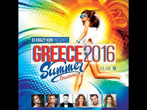 Greece 2016 Summer Sessions, Vol. 18 (Continuous Mix)