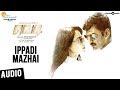 Vedi Songs Ippadi Mazhai Song Vishal Sameera Reddy Vijay Antony