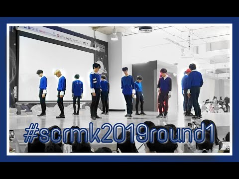 [#SCRMK2019round1] SEVENTEEN(세븐틴) - Don't wanna cry + Flower + Bring it + 숨이차 cover by DECENTRI