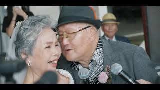活動紀錄/活動錄影/弘道老人基金會/不老婚紗活動/台中目沐攝影棚
