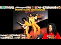 FIRST TIME HEARING Brothers Johnson - "Q" Reaction