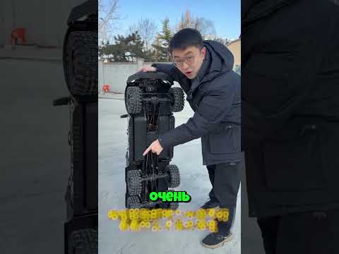 Мощная модель пикапа!