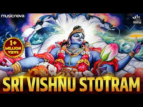 Shuklambaradharam Vishnum - Vishnu Stuti | Vishnu Songs | Suklam Baradharam Vishnum