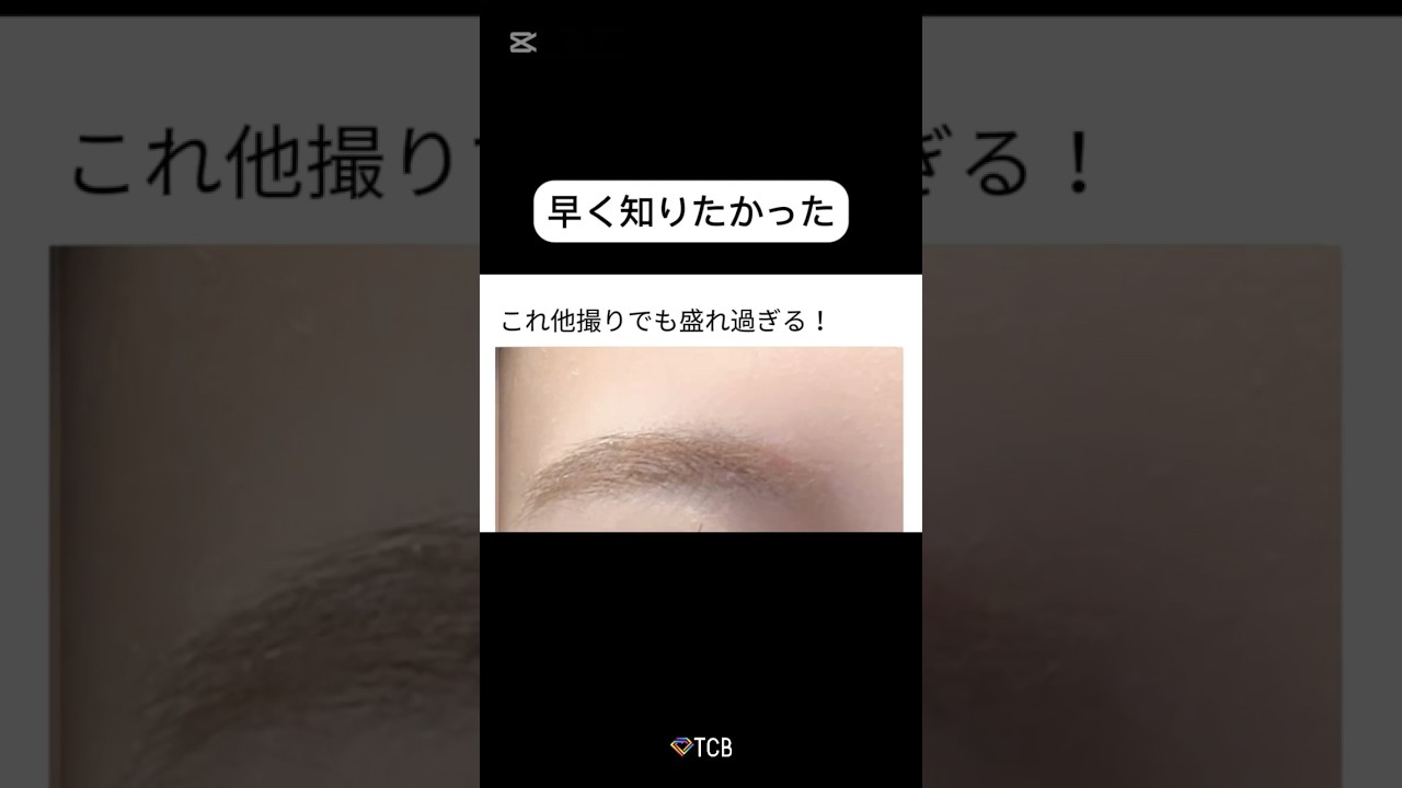 Youtubeのサムネイル