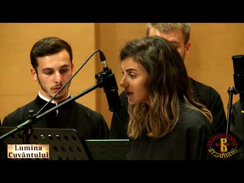 Ribale Salem Wehbe - Condacul "Suflete al meu...", glas 2