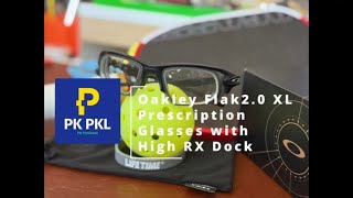 Oakley Flak 2.0 XL prescription sunglasses for Pickleball